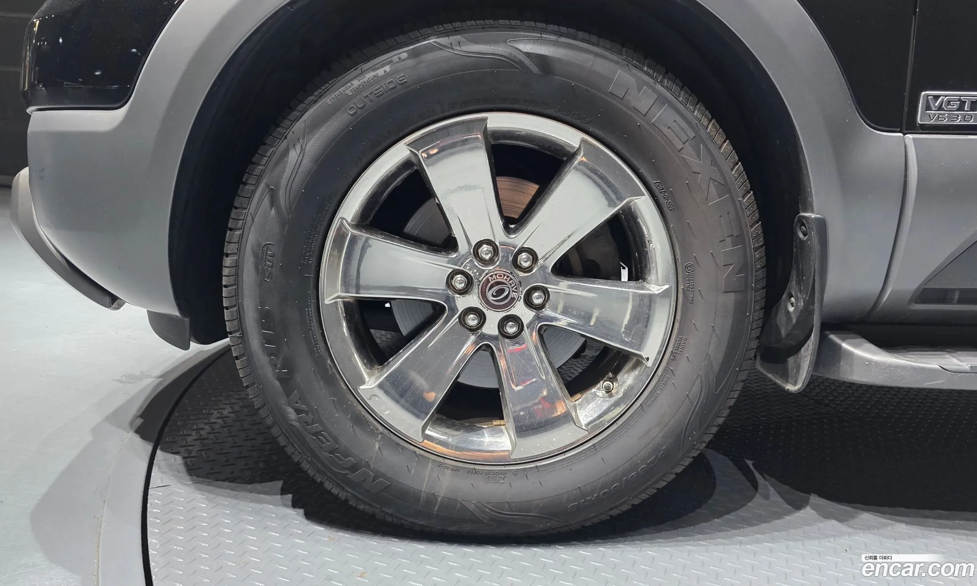 Kia Mohave 2013 — 16