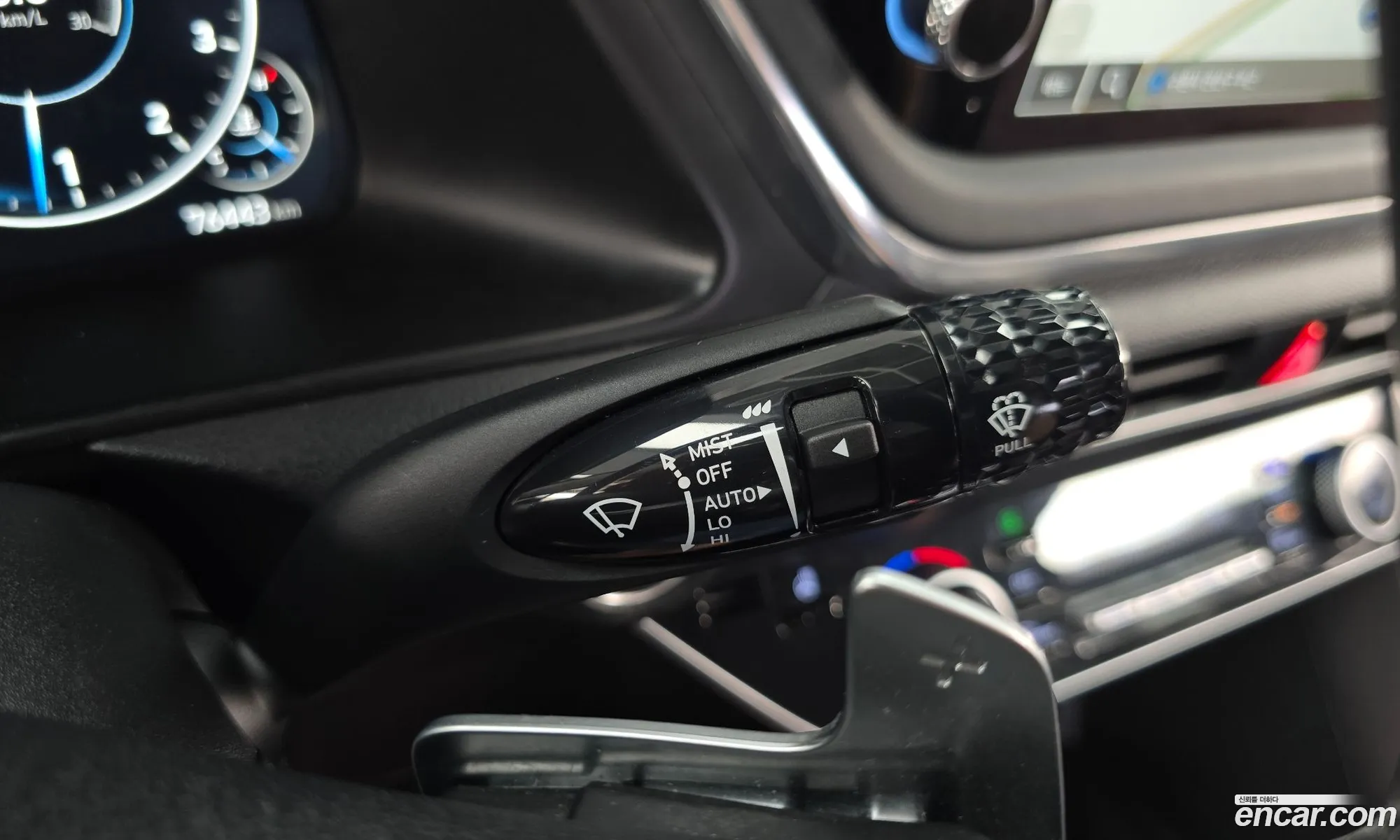Hyundai Sonata 2021 — 12