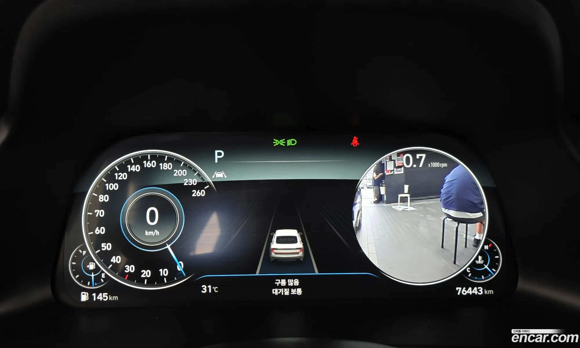 Hyundai Sonata 2021 — 25