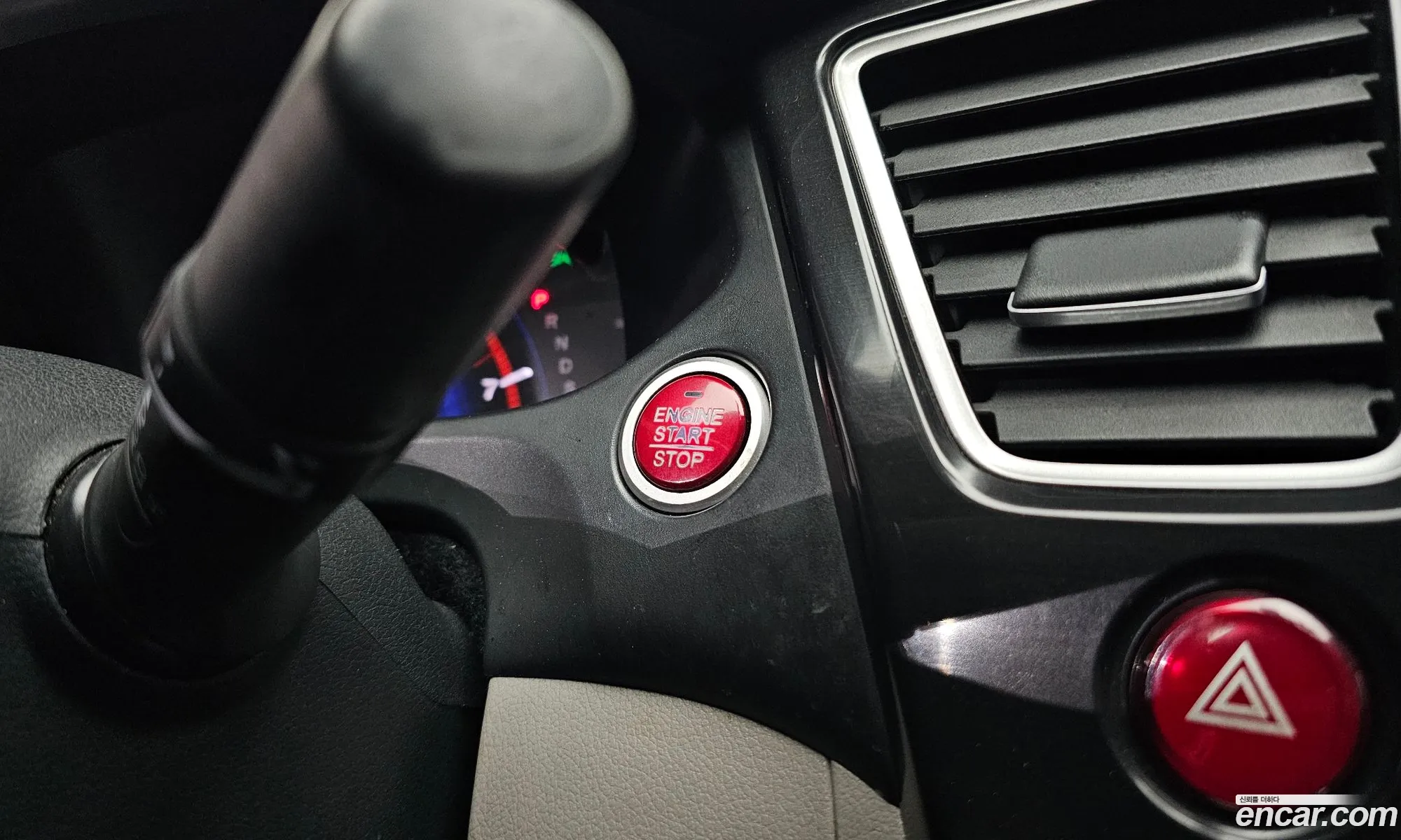 Honda Civic 2013 19XFB4630DE300008 — 16