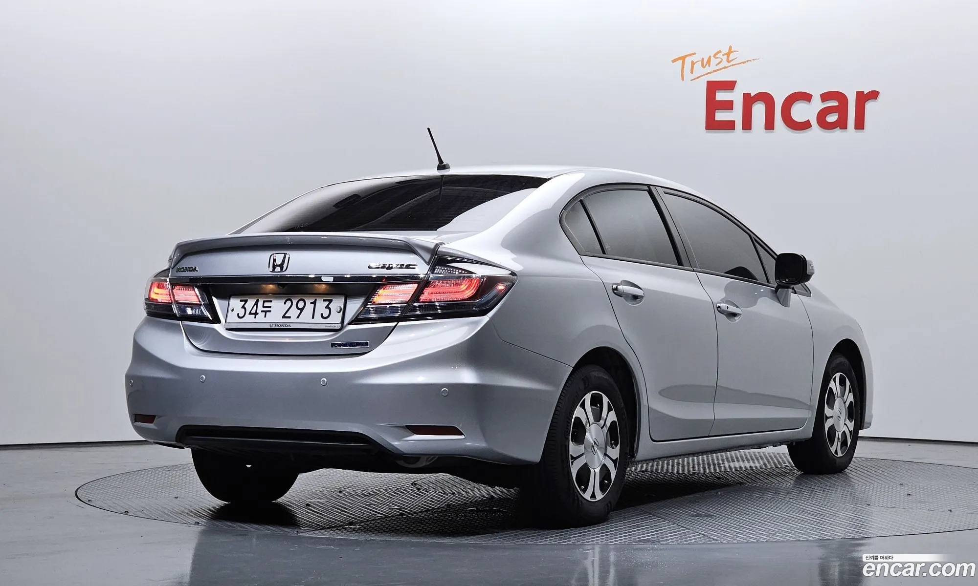 Honda Civic 2013 19XFB4630DE300008 — 7