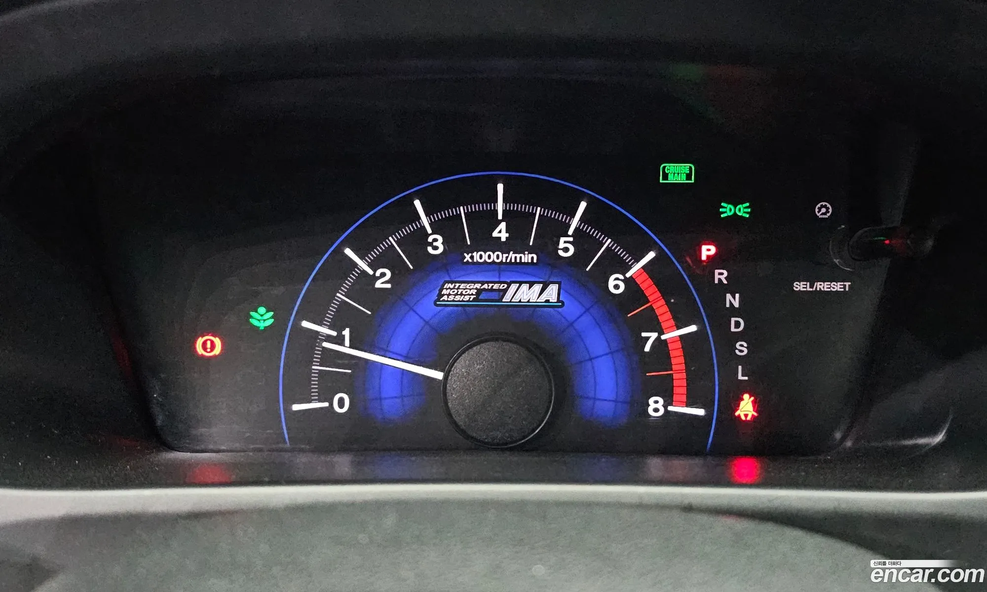 Honda Civic 2013 19XFB4630DE300008 — 19
