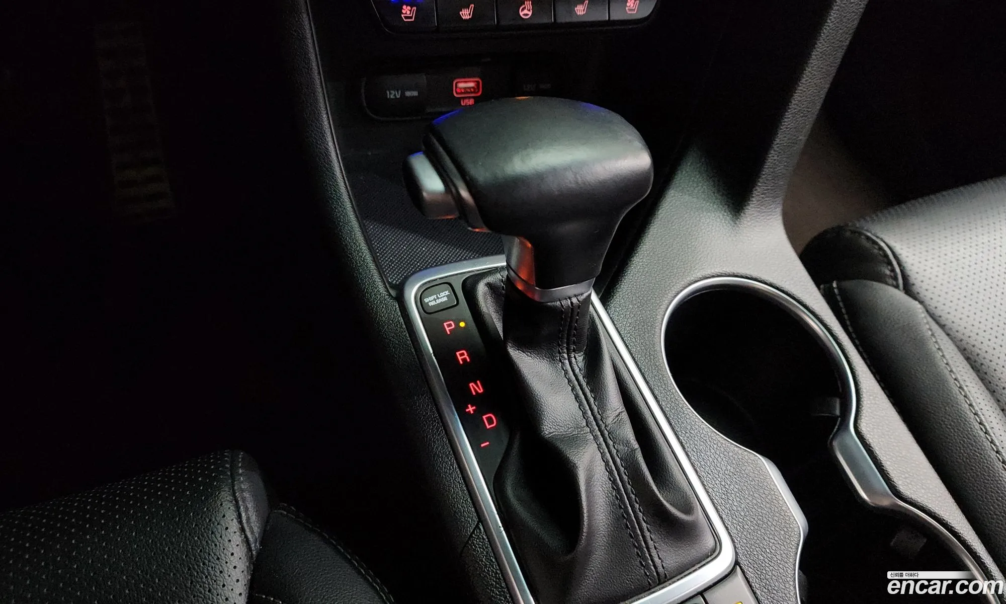 Kia Sportage the Bold 2018 — 28