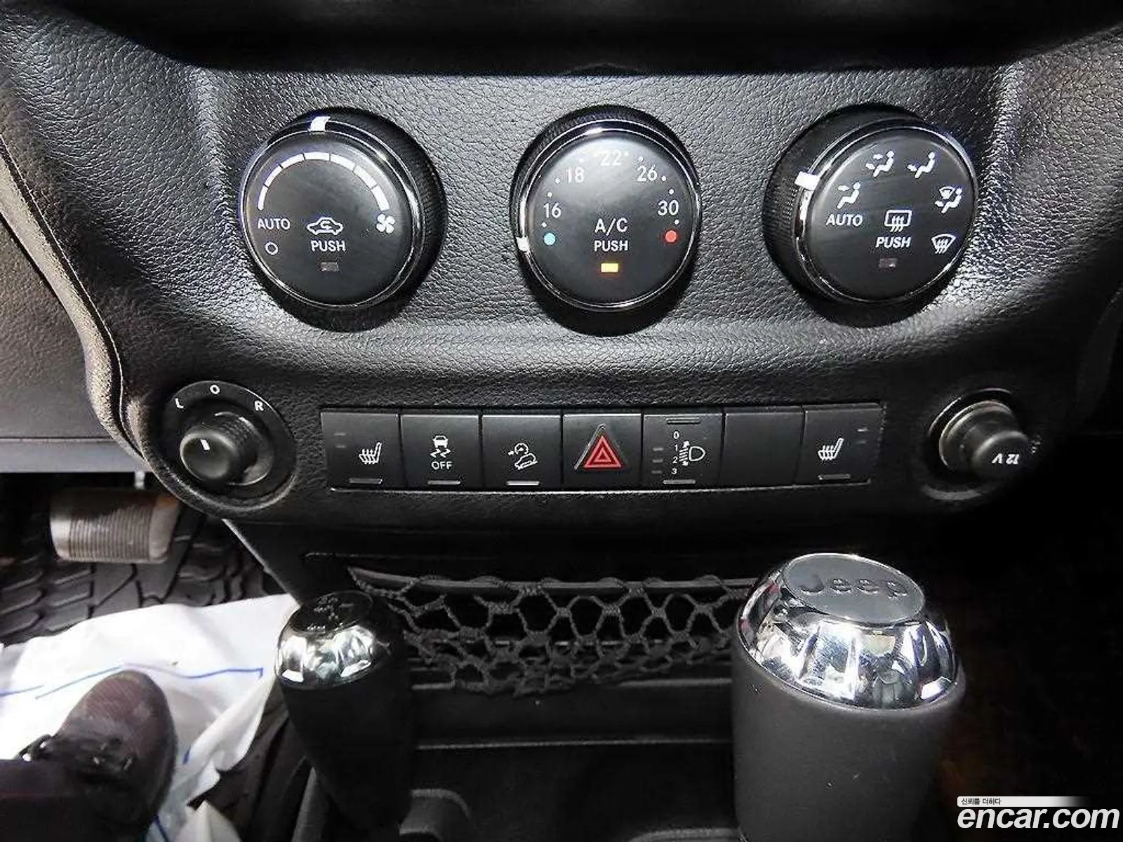 Jeep Wrangler 2015 — 14