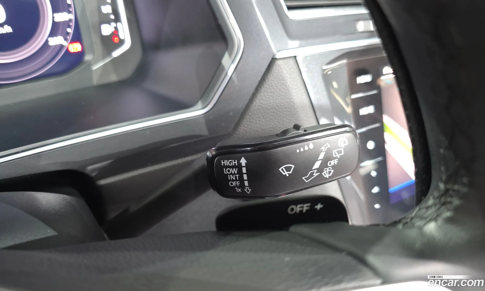 Volkswagen Tiguan Allspace 2023 — 31