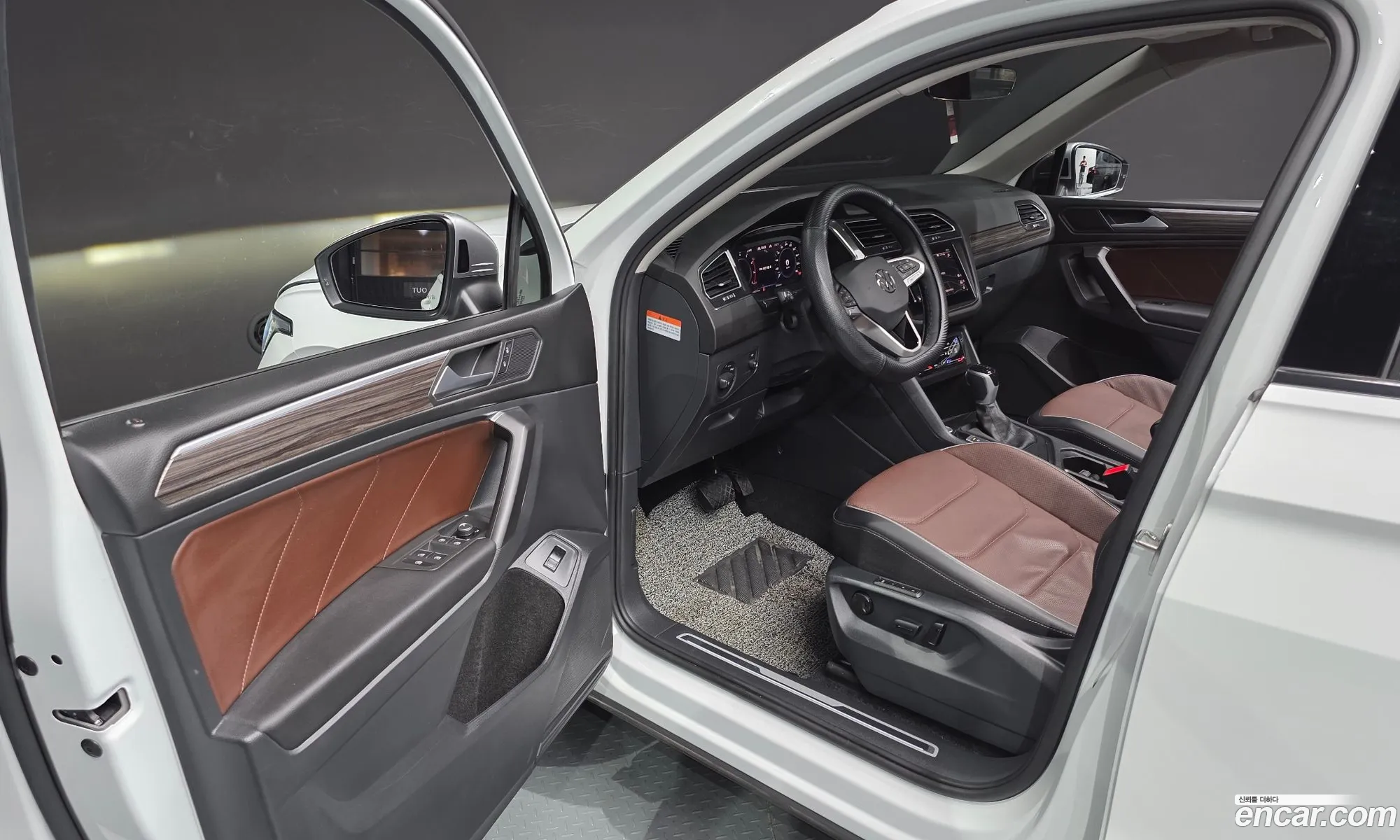 Volkswagen Tiguan Allspace 2023 — 27