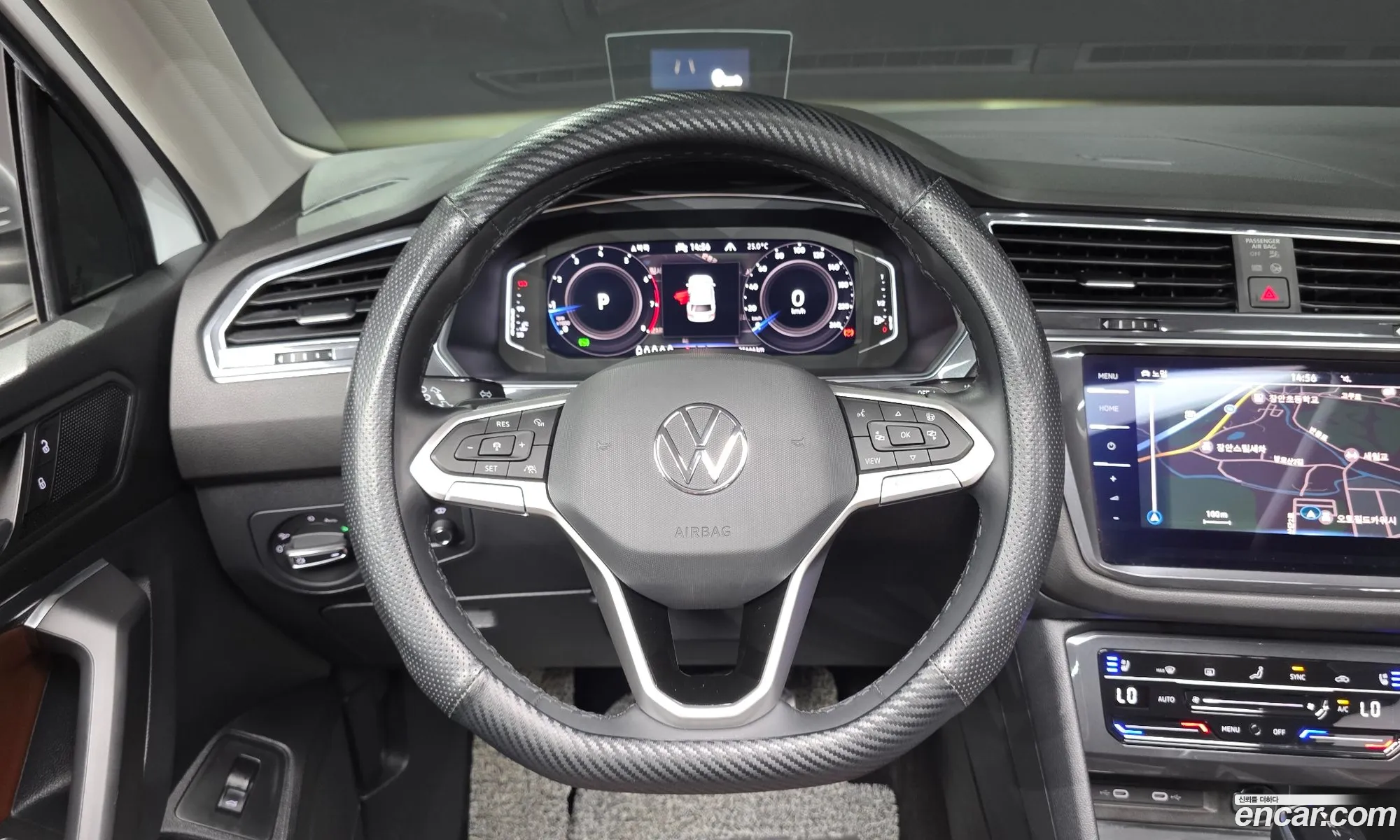 Volkswagen Tiguan Allspace 2023 — 13