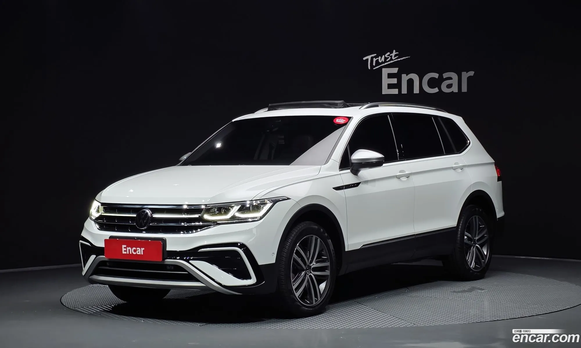 Volkswagen Tiguan Allspace 2023 — 29