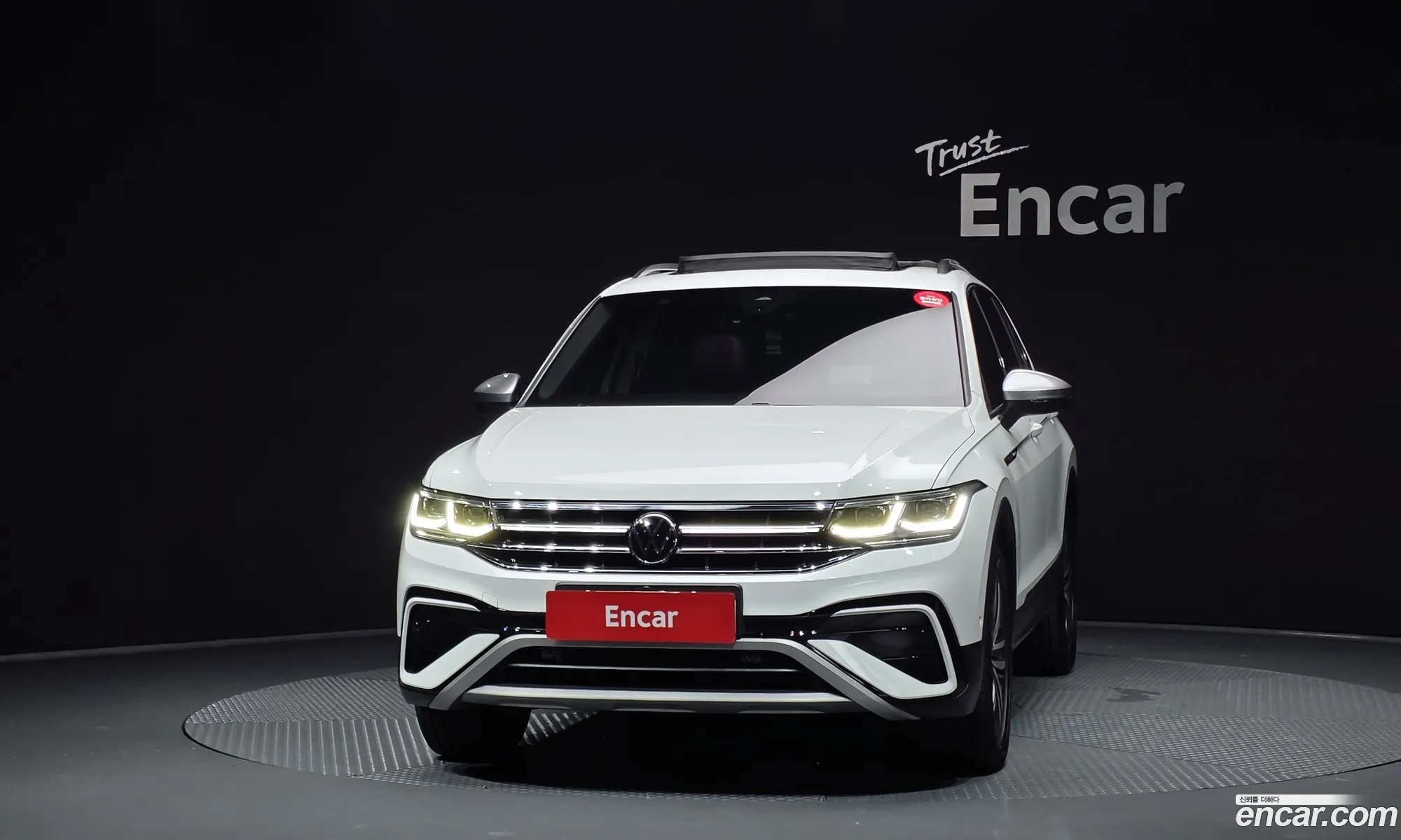 Volkswagen Tiguan Allspace 2023 — 25