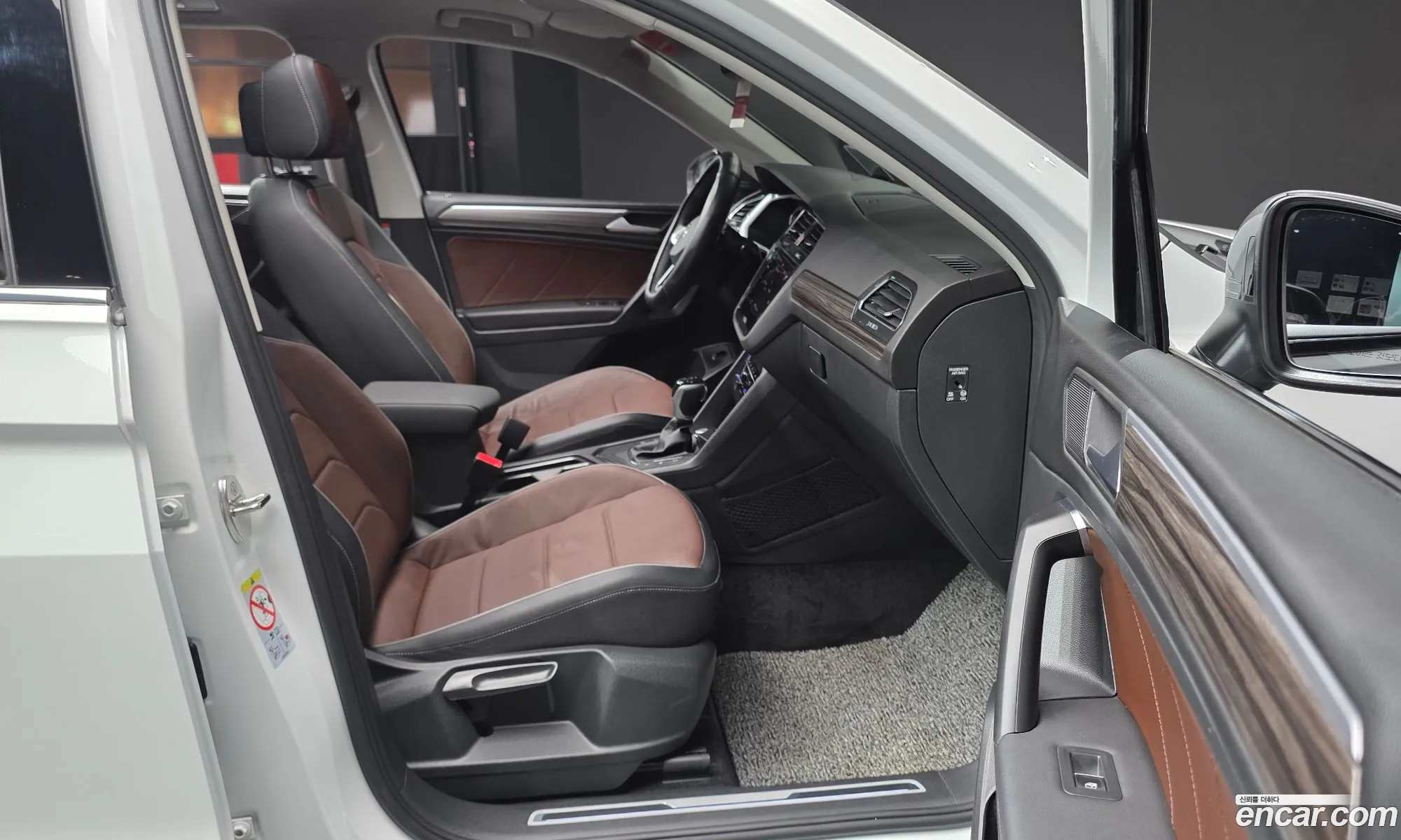 Volkswagen Tiguan Allspace 2023 — 21