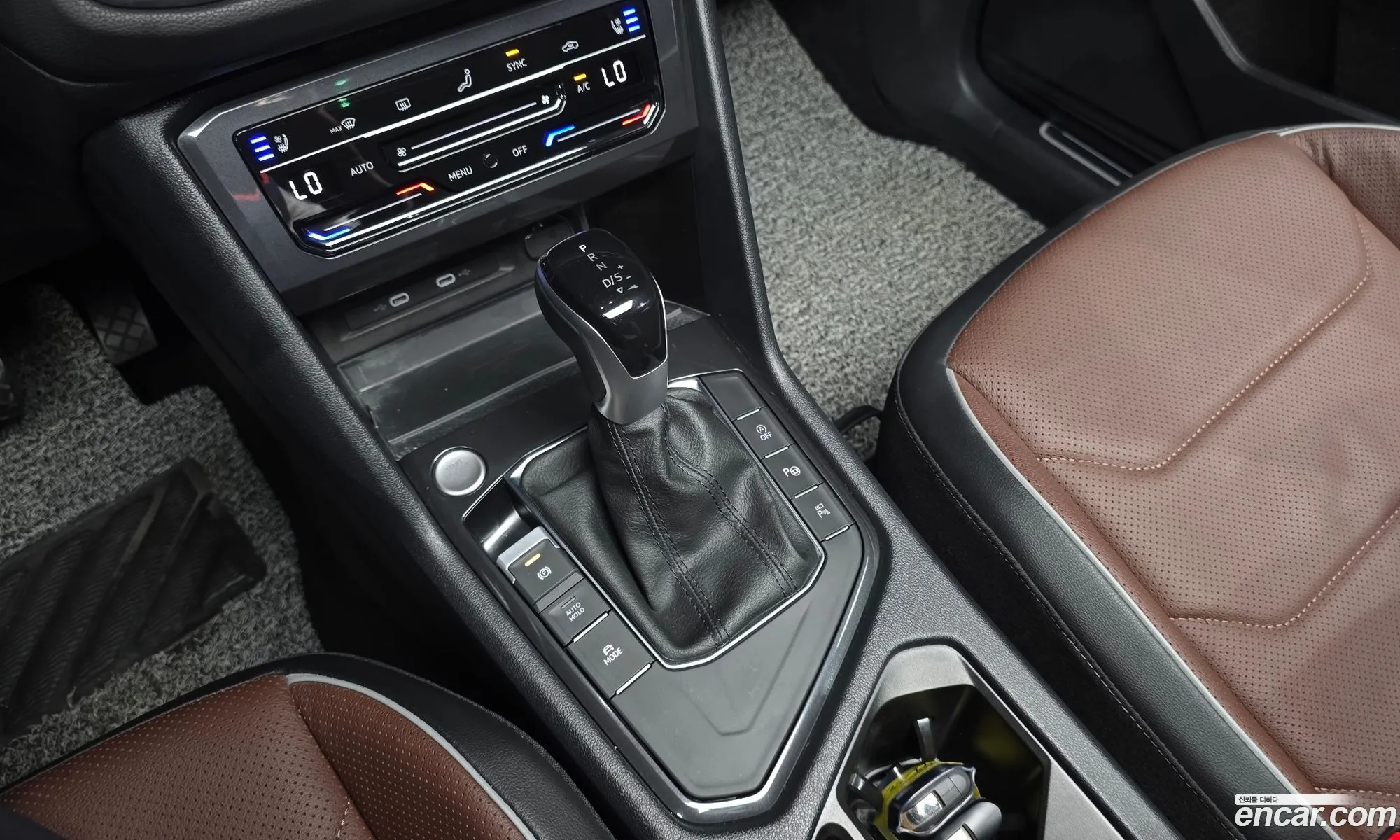 Volkswagen Tiguan Allspace 2023 — 3