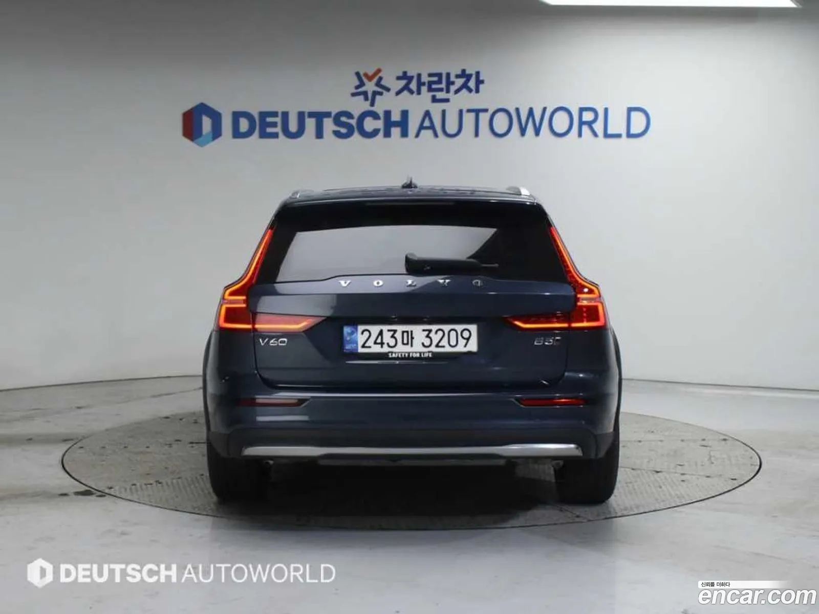 Volvo V60 Cross Country 2022 — 15
