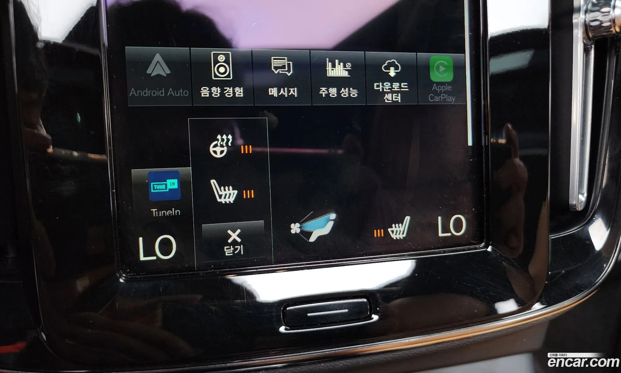 Volvo XC40 2021 — 21