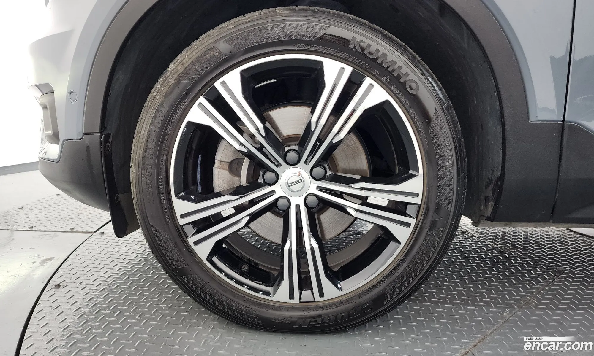 Volvo XC40 2021 — 11