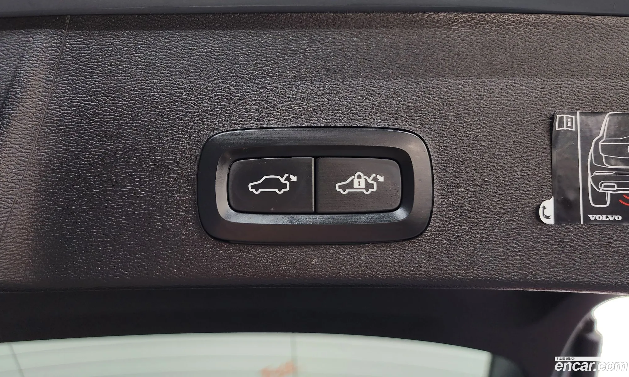 Volvo XC40 2021 — 20