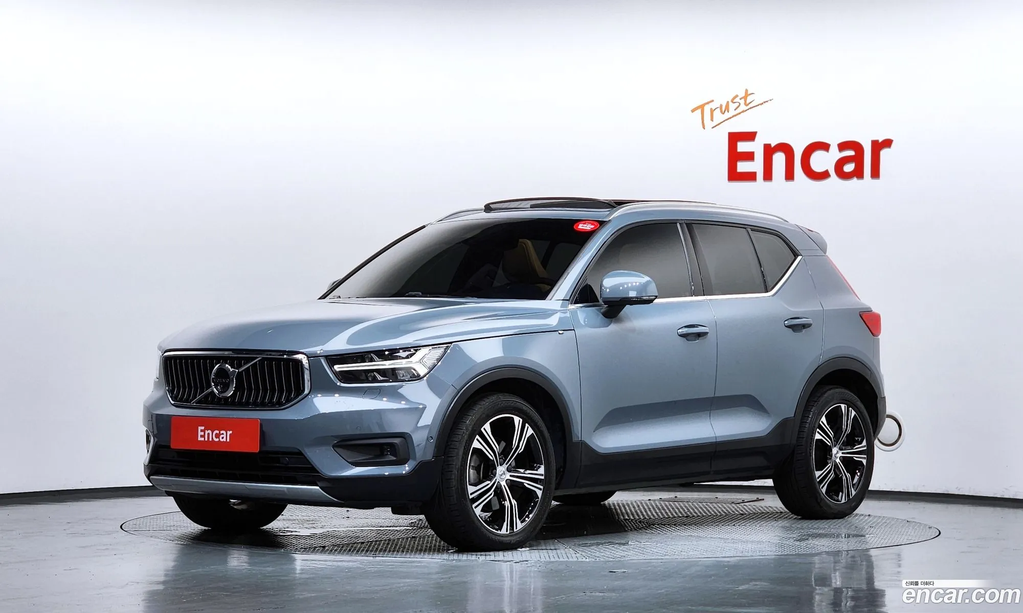 Volvo XC40 2021 — 28