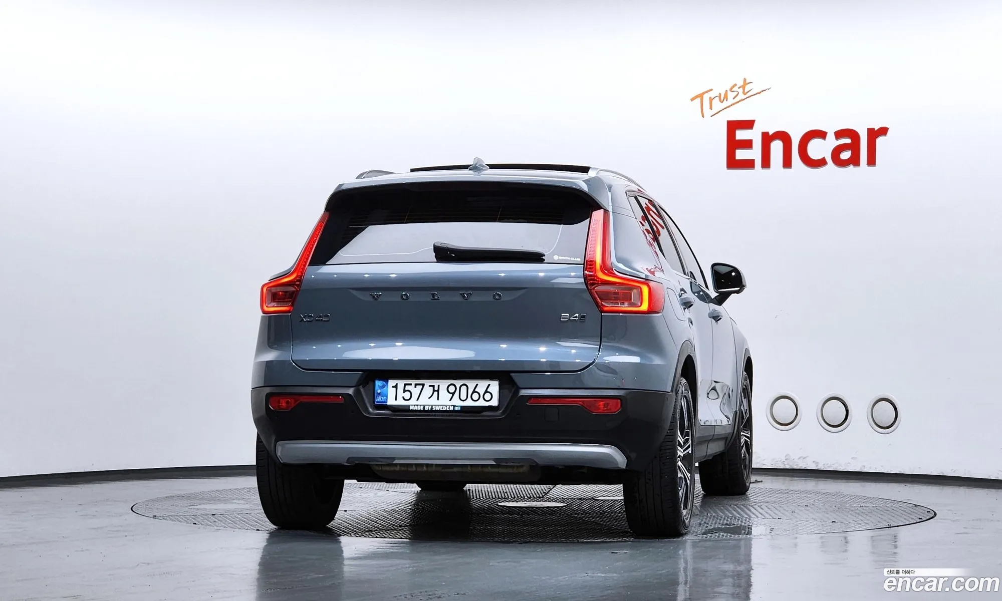 Volvo XC40 2021 — 30