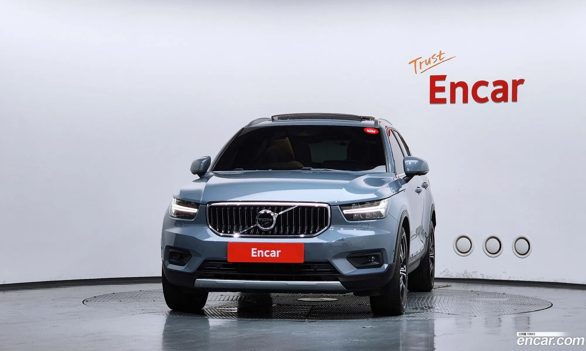 Volvo XC40 2021 — 32