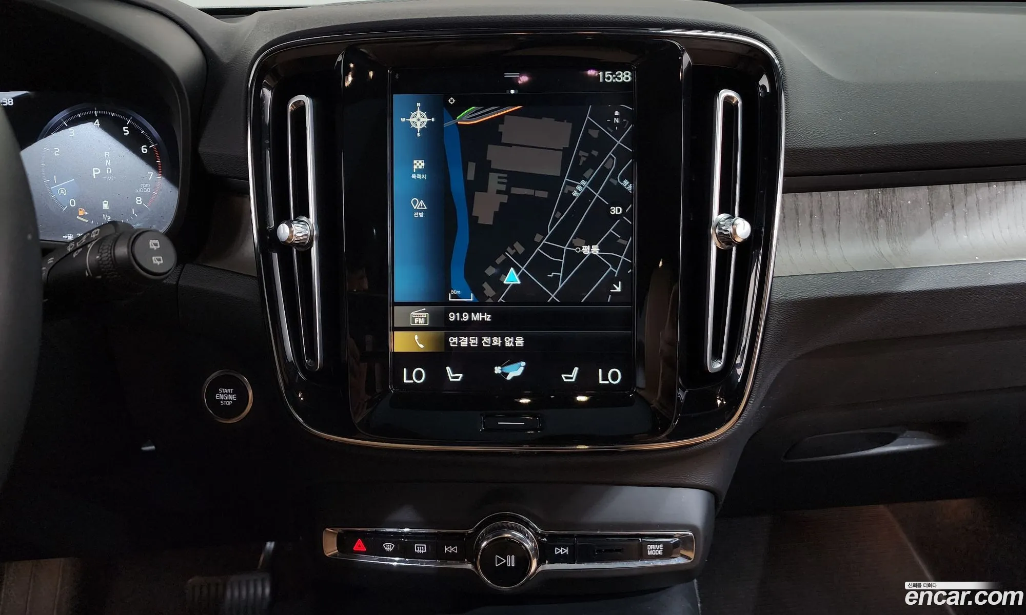 Volvo XC40 2021 — 26
