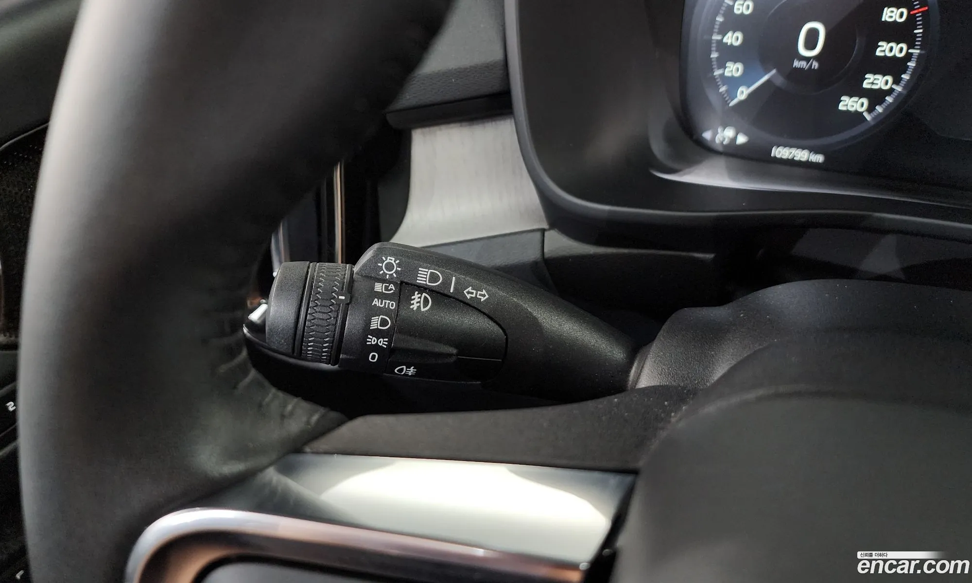 Volvo XC40 2021 — 15