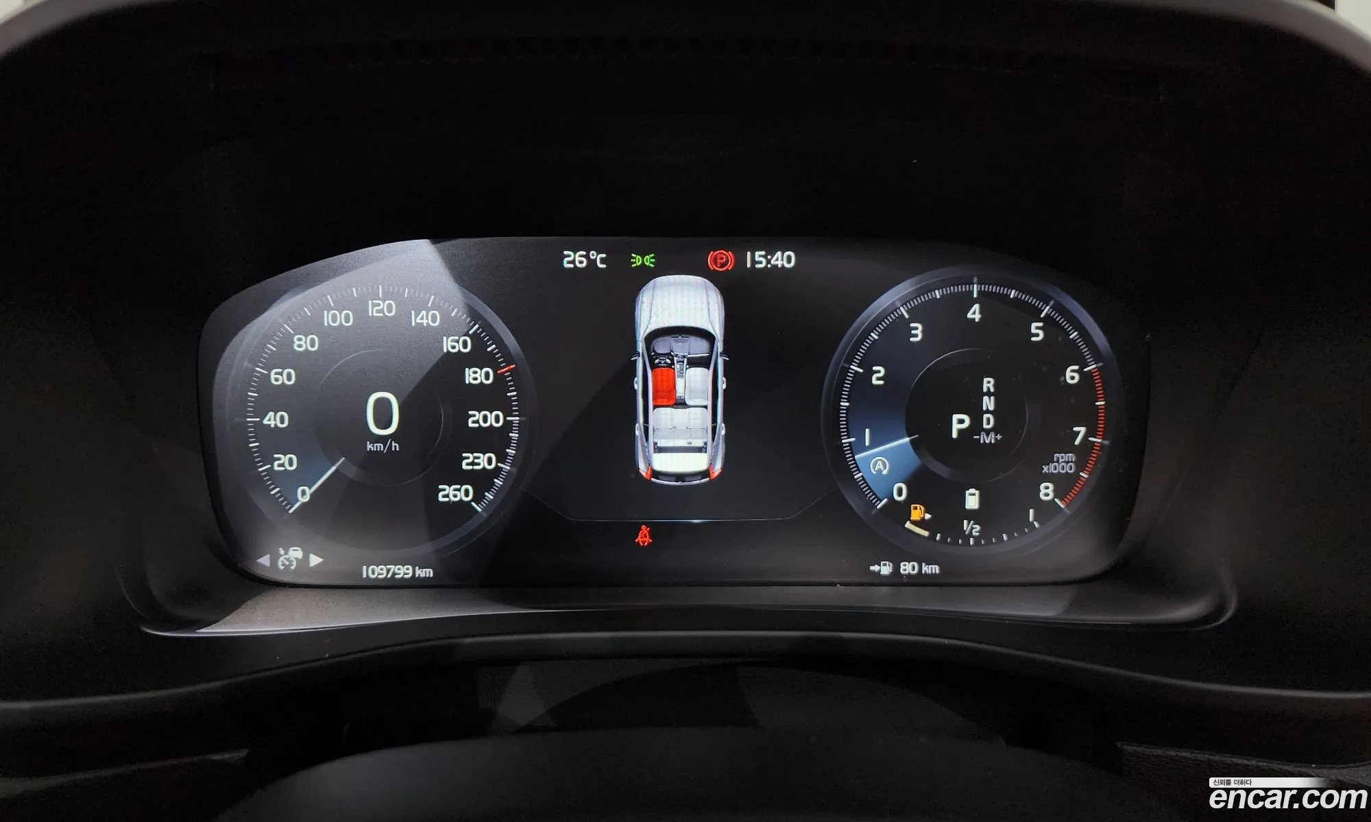 Volvo XC40 2021 — 2