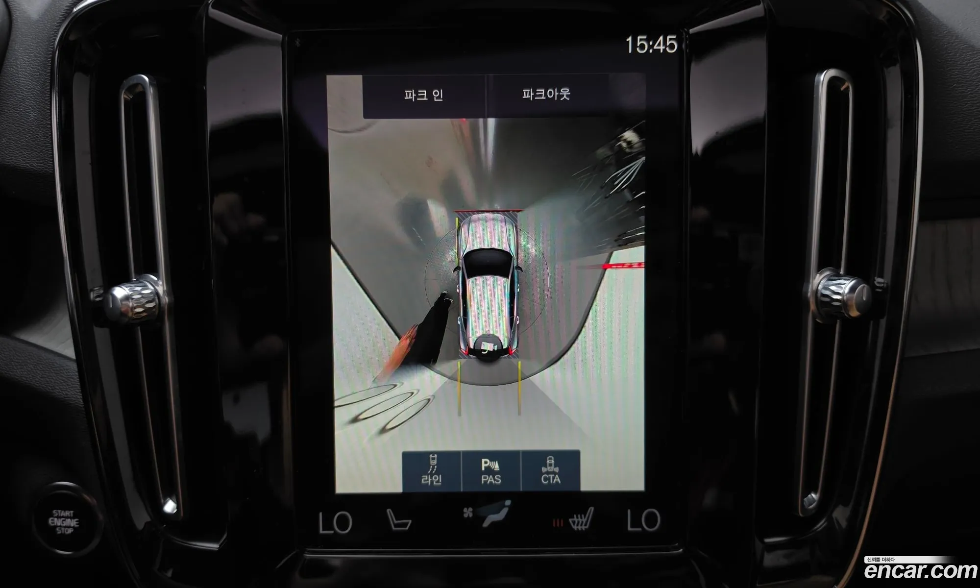 Volvo XC40 2021 — 6