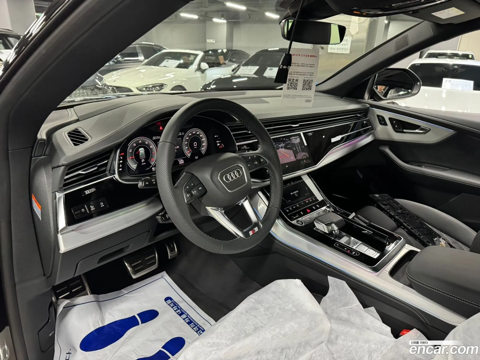 Audi Q8 2026 — 5