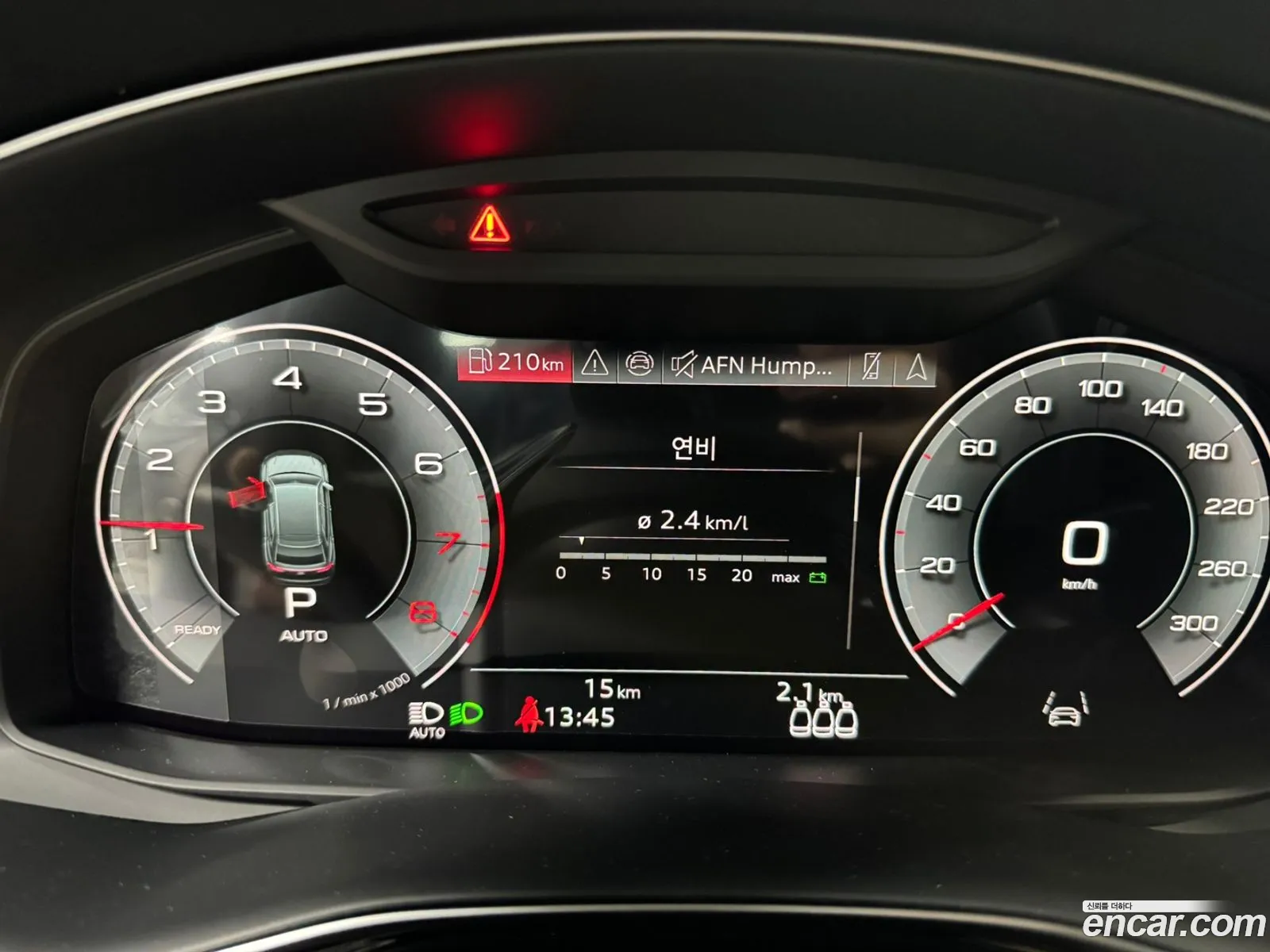 Audi Q8 2026 — 15