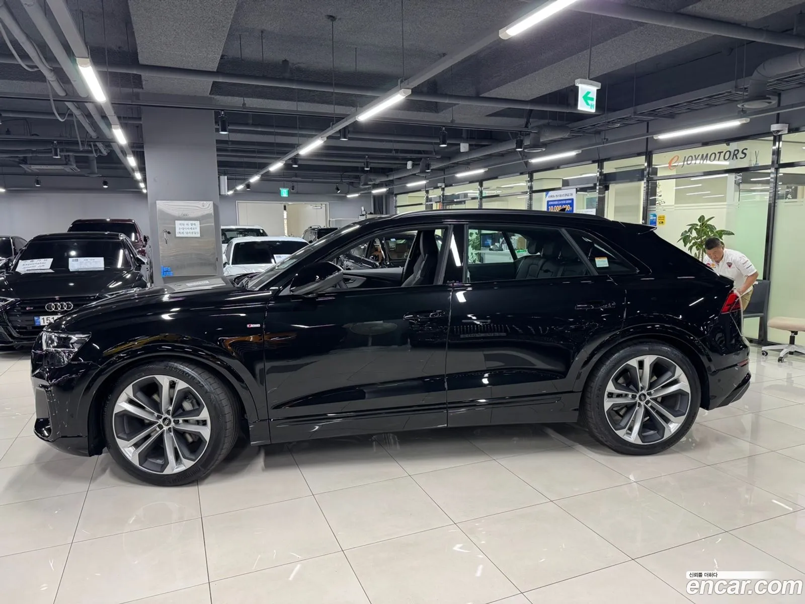 Audi Q8 2026 — 14