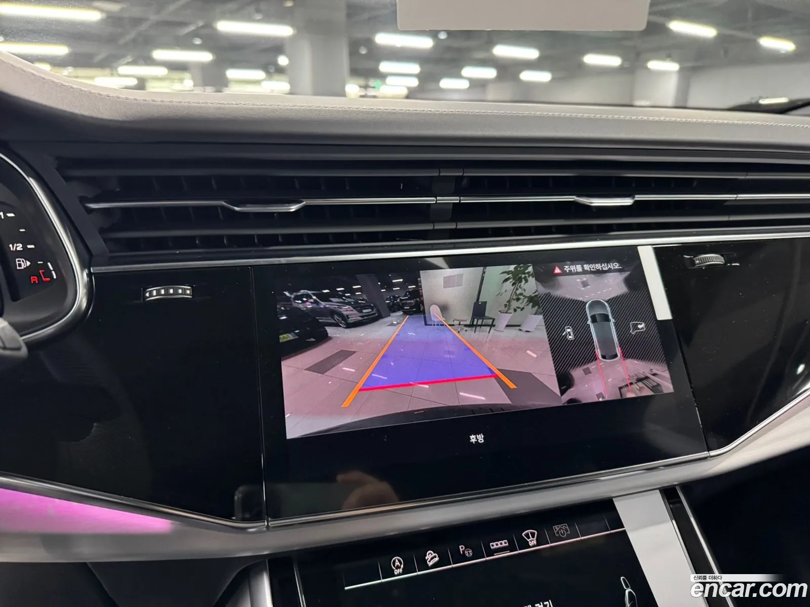 Audi Q8 2026 — 11