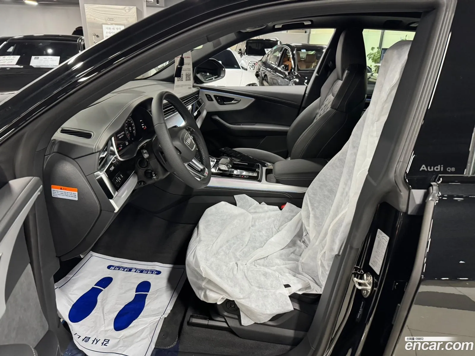 Audi Q8 2026 — 9