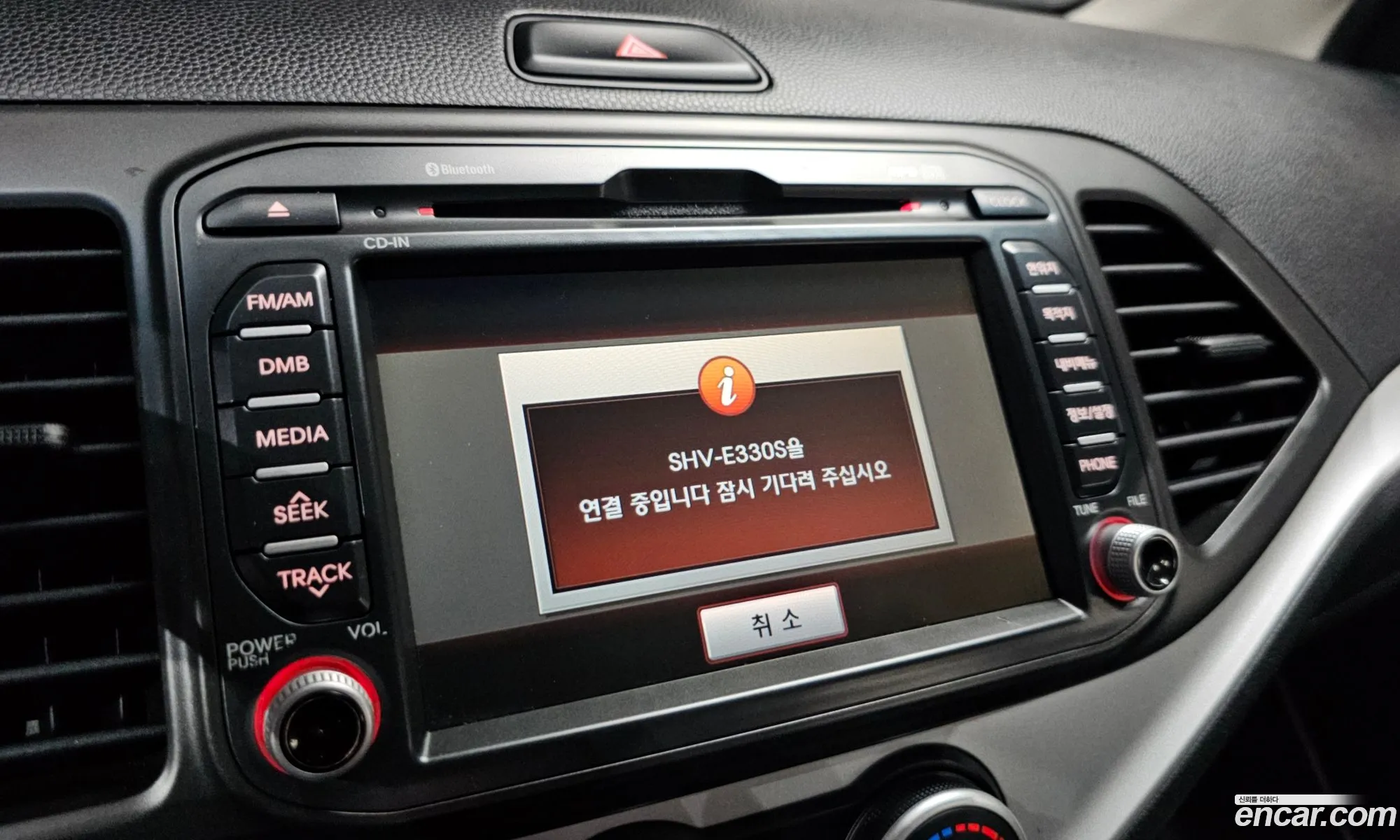 Kia Morning 2011 — 2