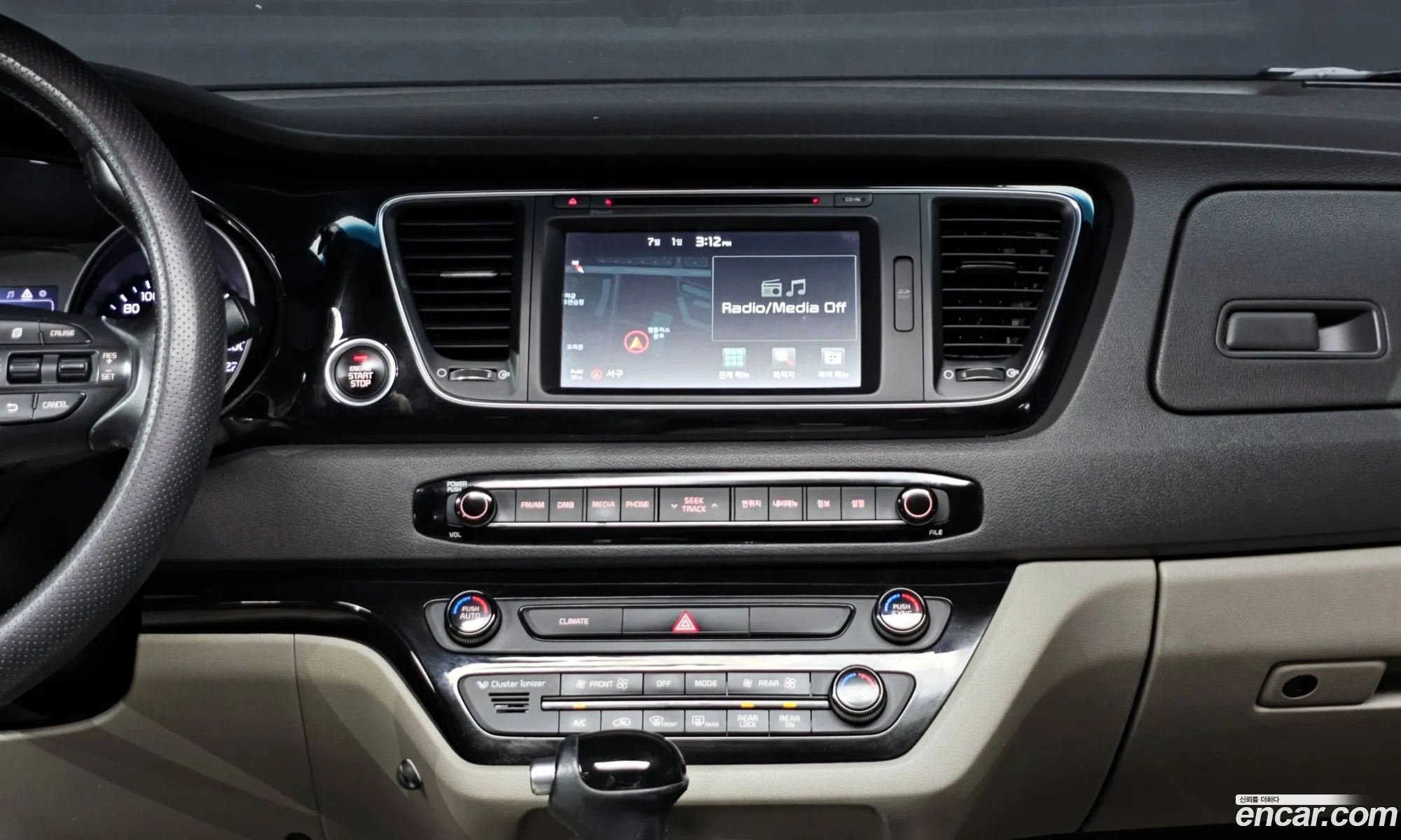 Kia Carnival 2014 KNAMC81ABFS022703 — 2