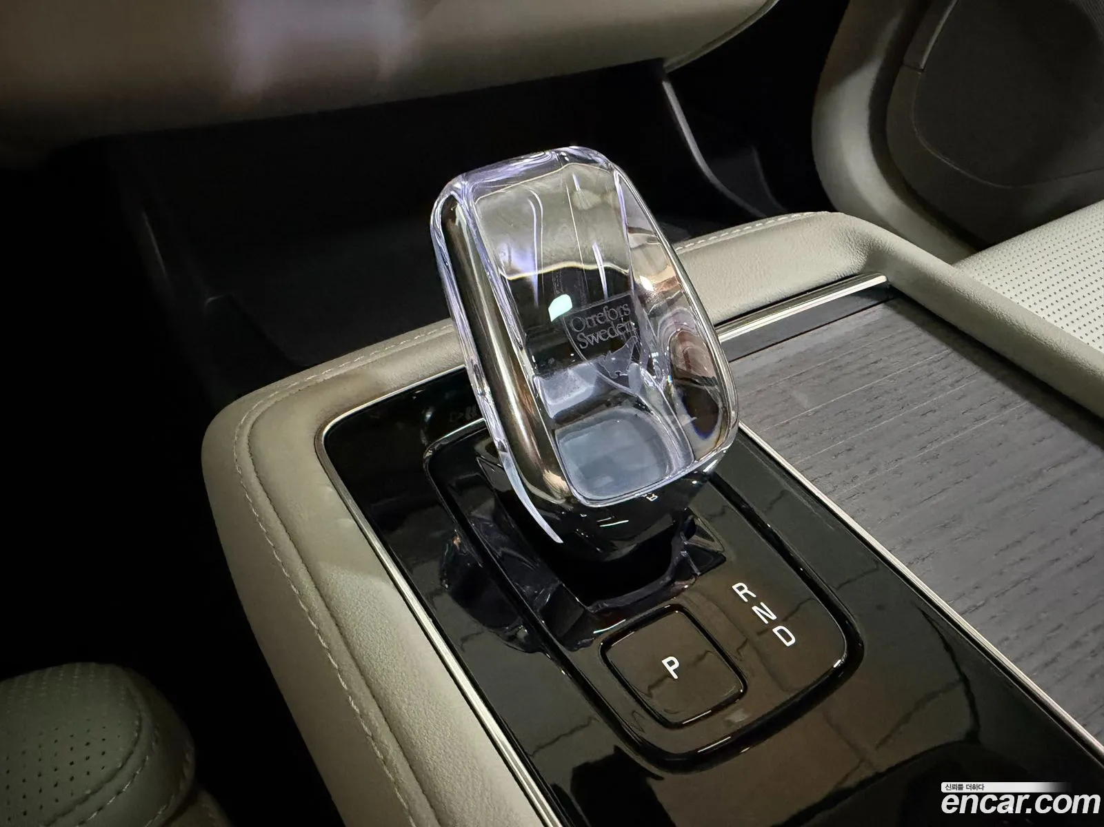 Volvo XC90 2026 — 12