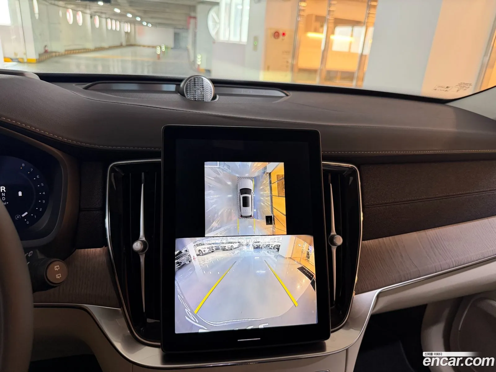 Volvo XC90 2026 — 9