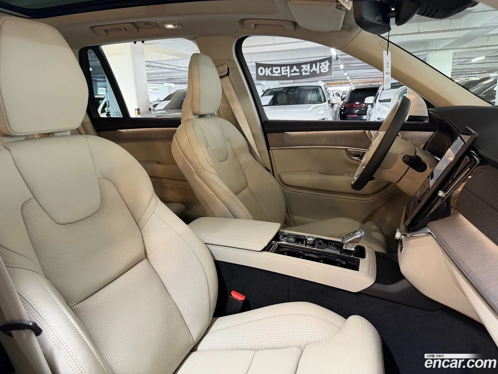 Volvo XC90 2026 — 11