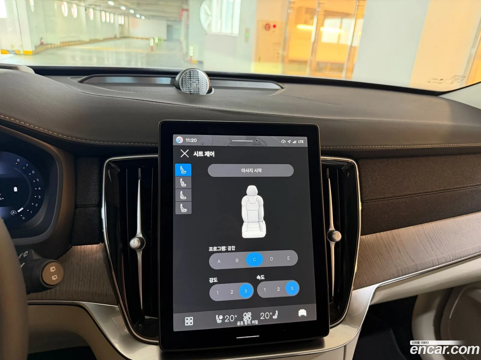 Volvo XC90 2026 — 5