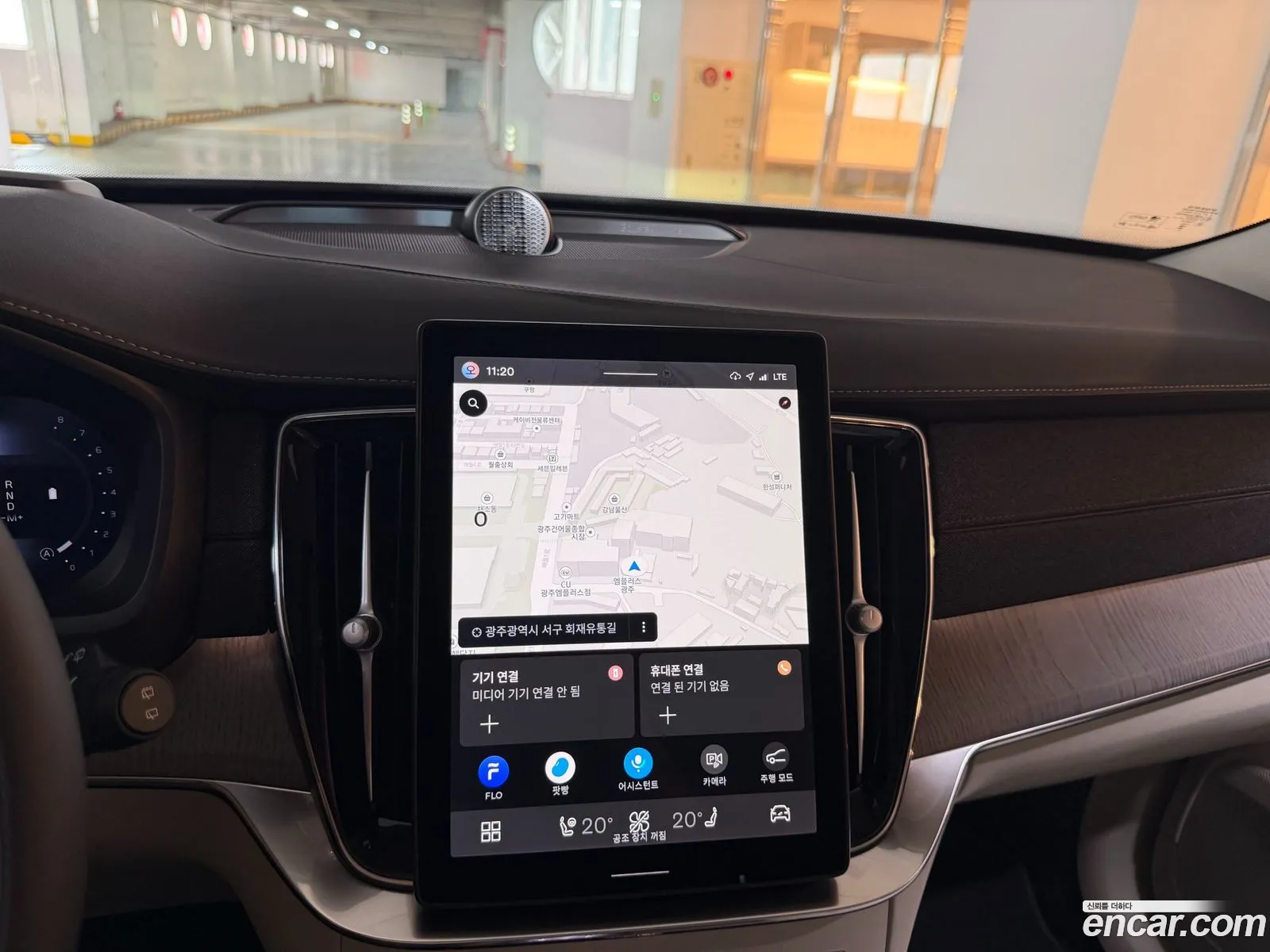 Volvo XC90 2026 — 16