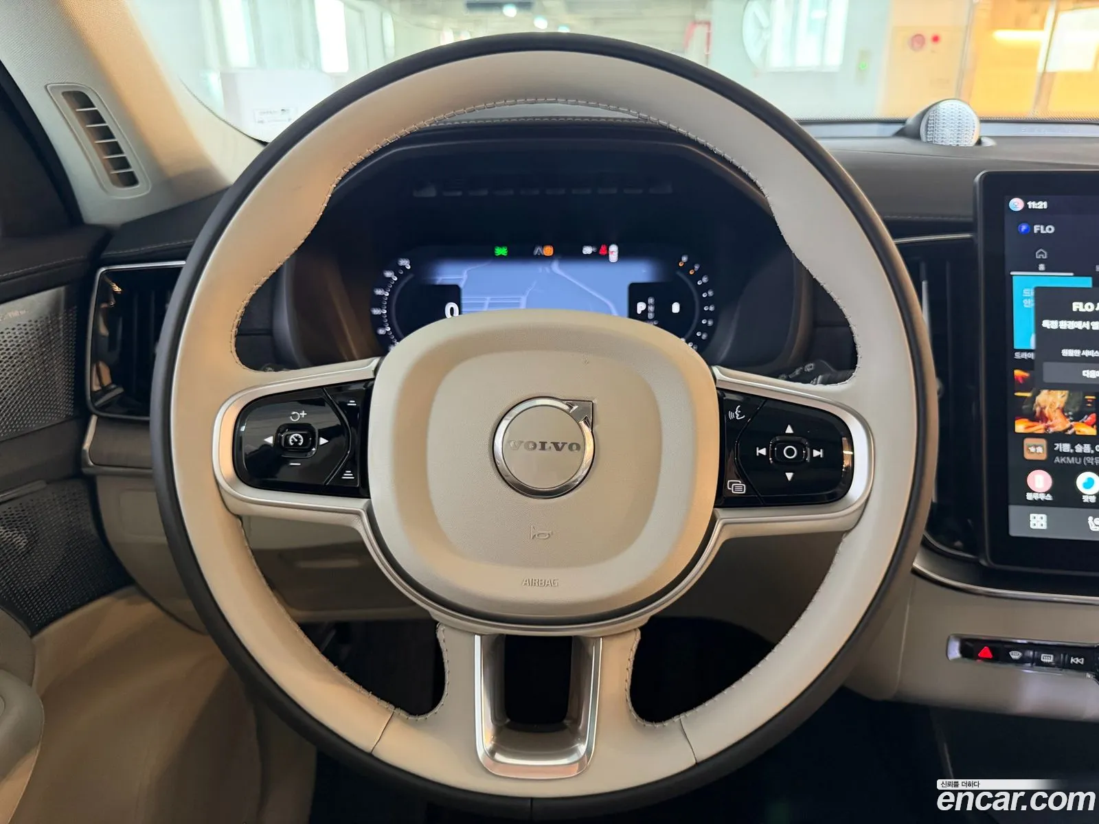 Volvo XC90 2026 — 10