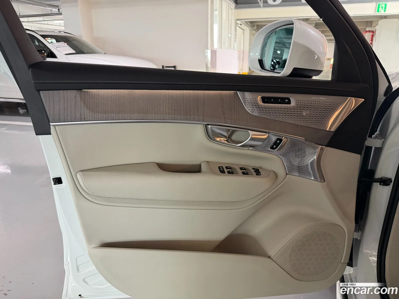 Volvo XC90 2026 — 2