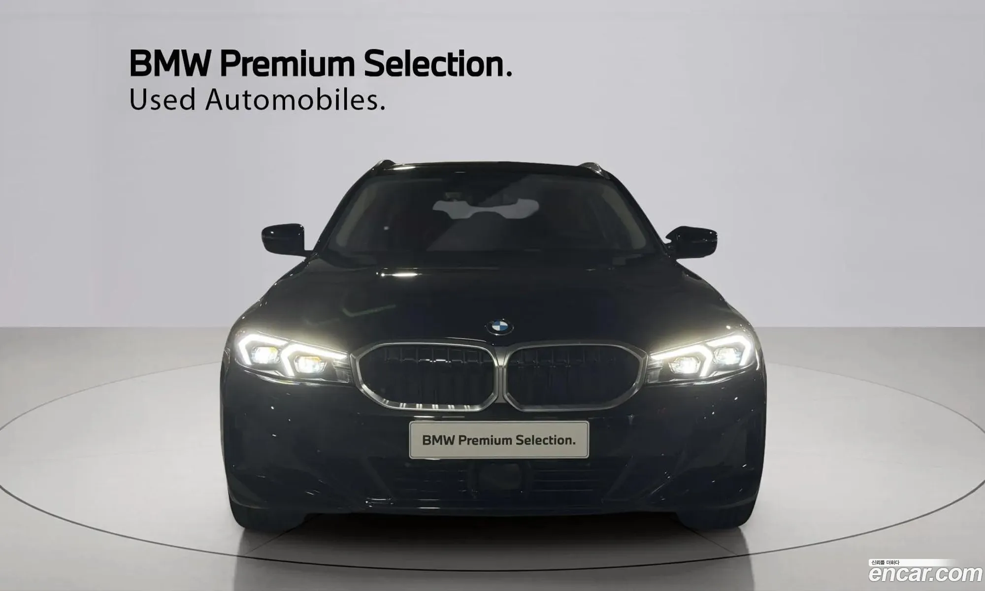 BMW 3 Series 2025 — 2