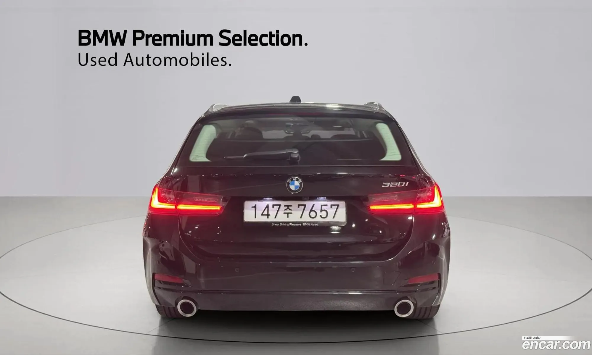 BMW 3 Series 2025 — 6