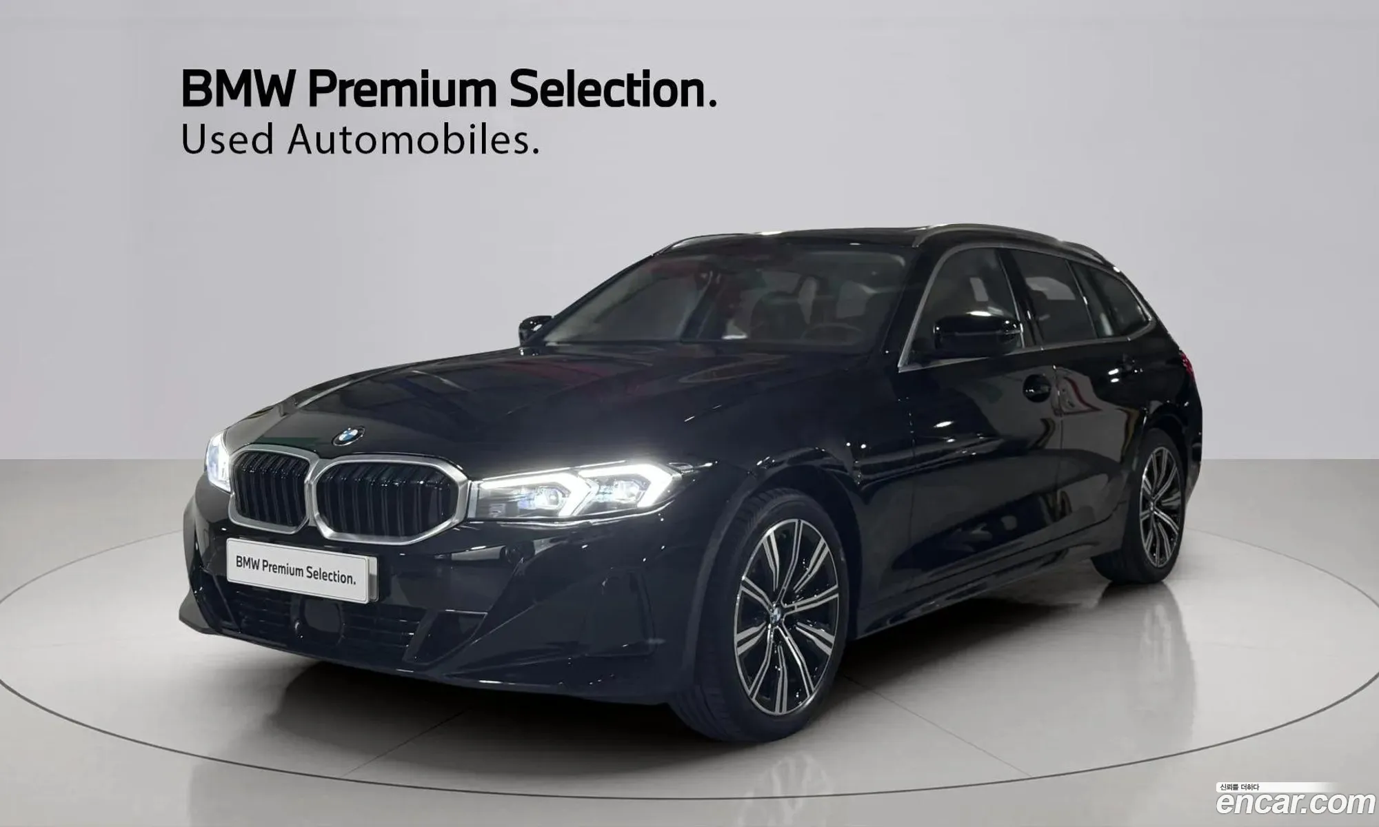 BMW 3 Series 2025 — 18