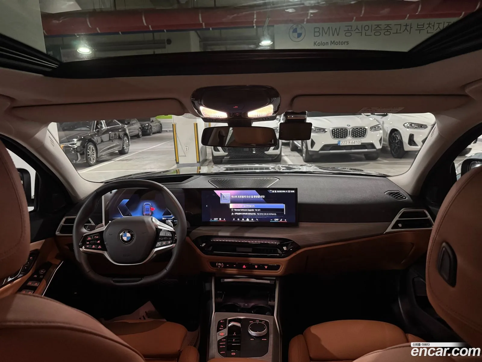 BMW 3 Series 2025 — 15