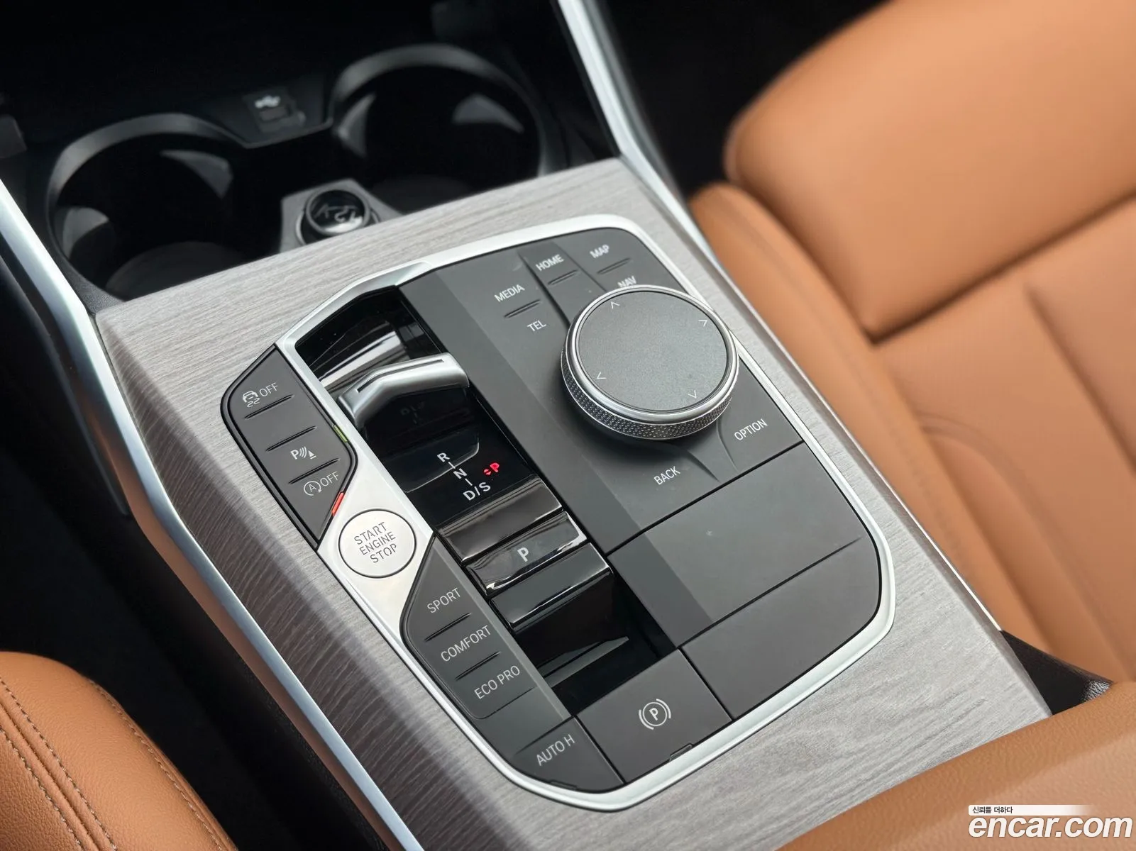 BMW 3 Series 2025 — 10