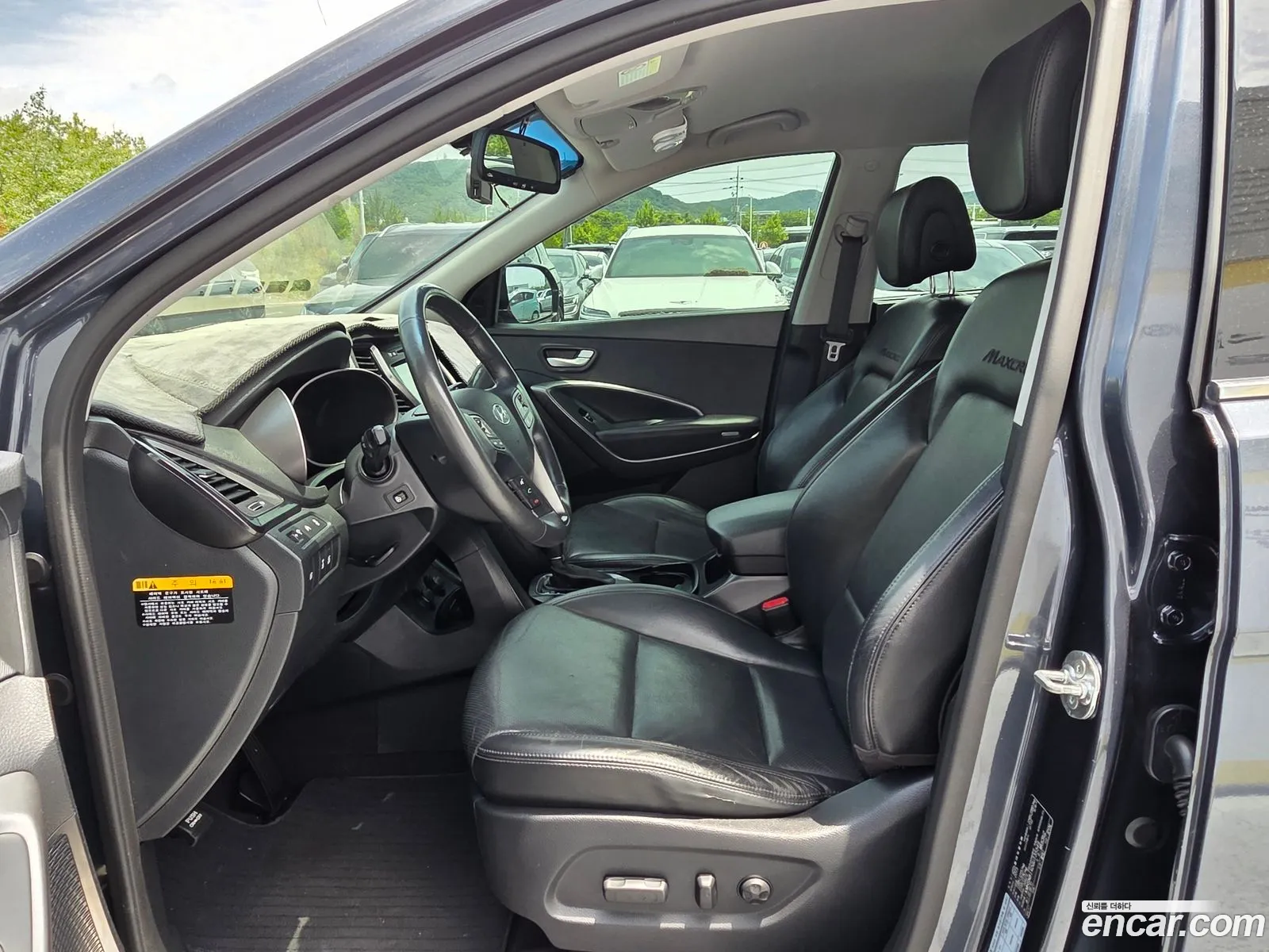 Hyundai Maxcruz 2015 — 15