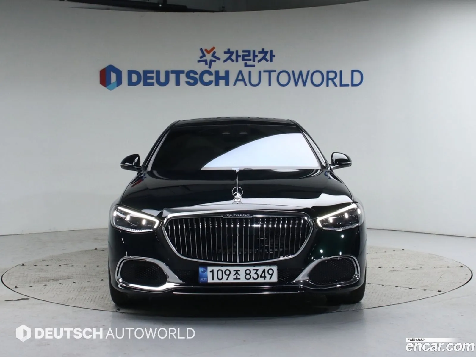 Mercedes-Benz S-Class W223 2022 — 6