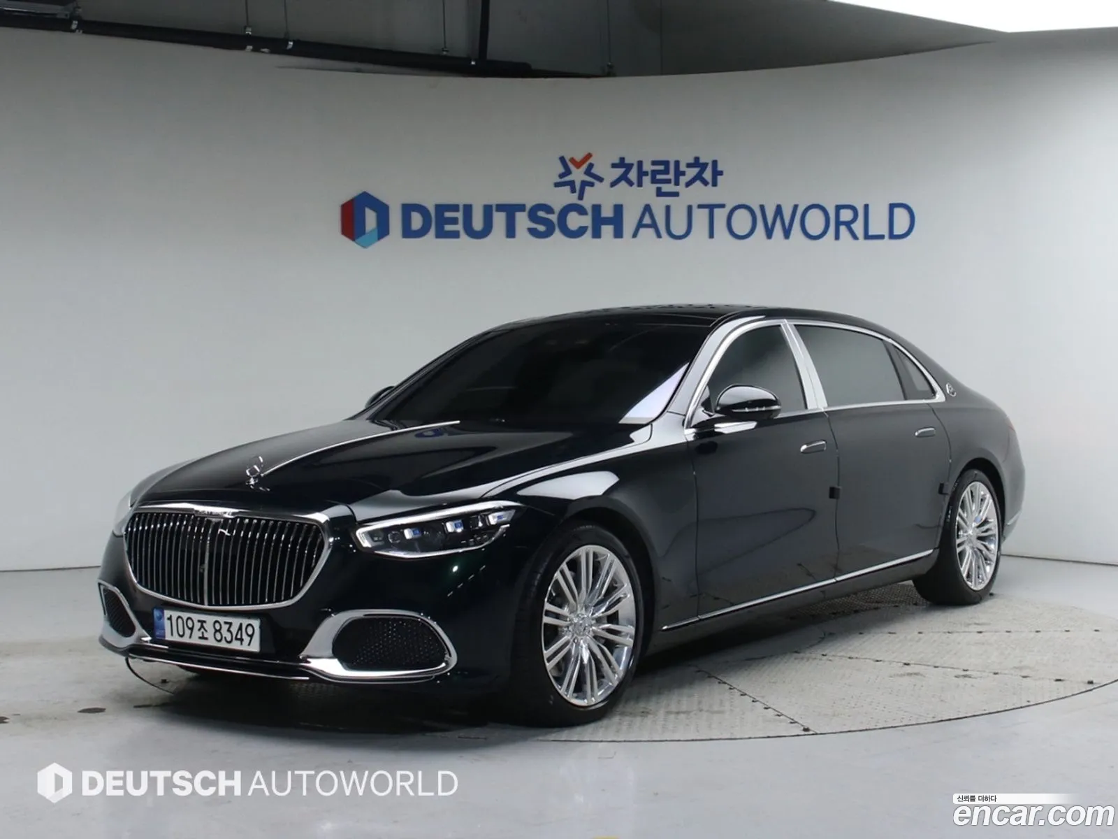 Mercedes-Benz S-Class W223 2022 — 13
