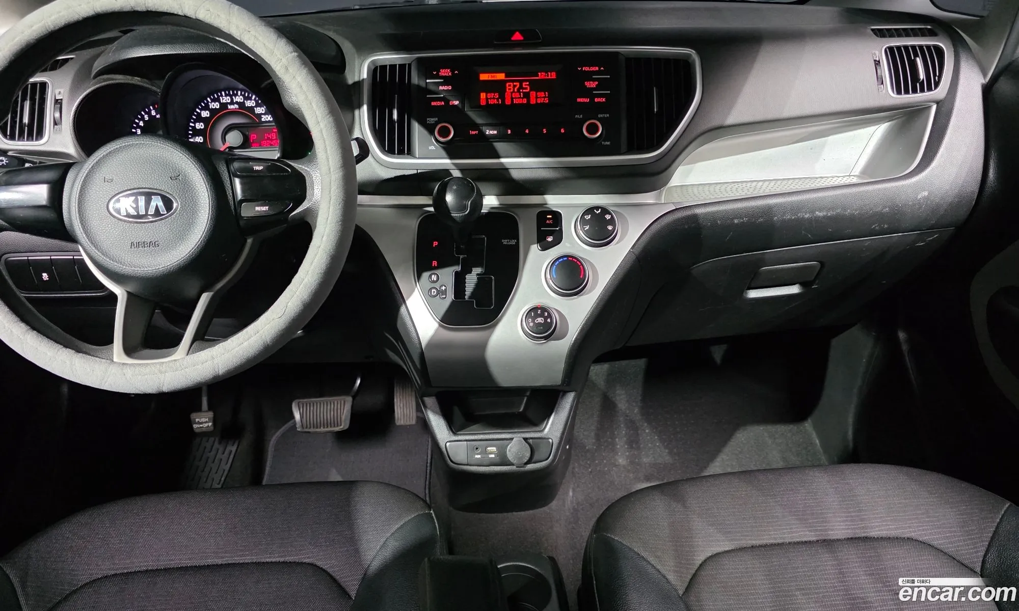 Kia Ray 2018 — 8