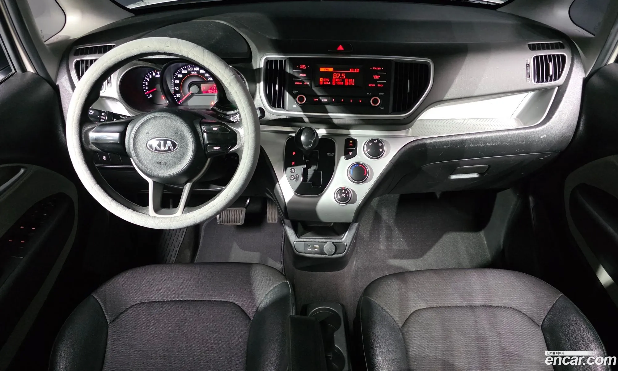 Kia Ray 2018 — 7